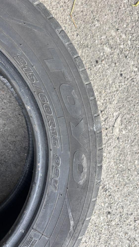 Шины Toyo Proxes CF 2 SUV 215/60/R16 99V