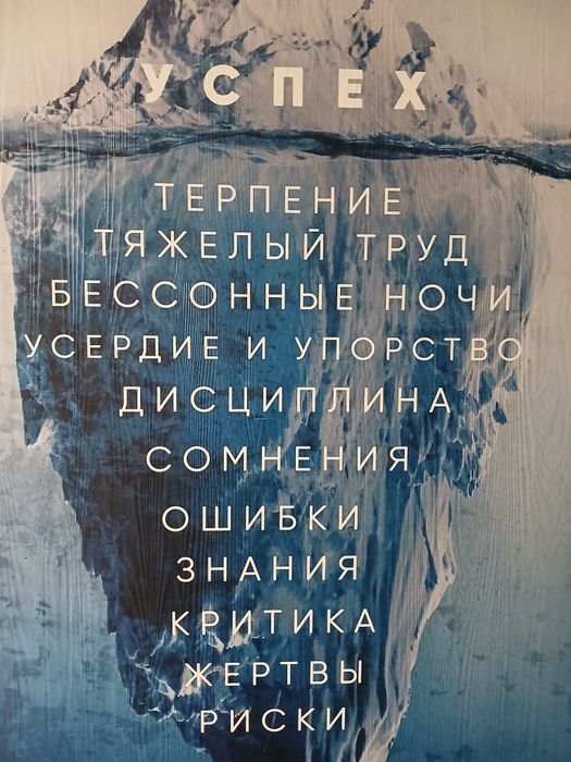 Ищу Друга  для общения