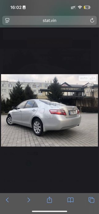 Жива Toyota Camry 40 2.4