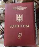 Обкладинка на диплом