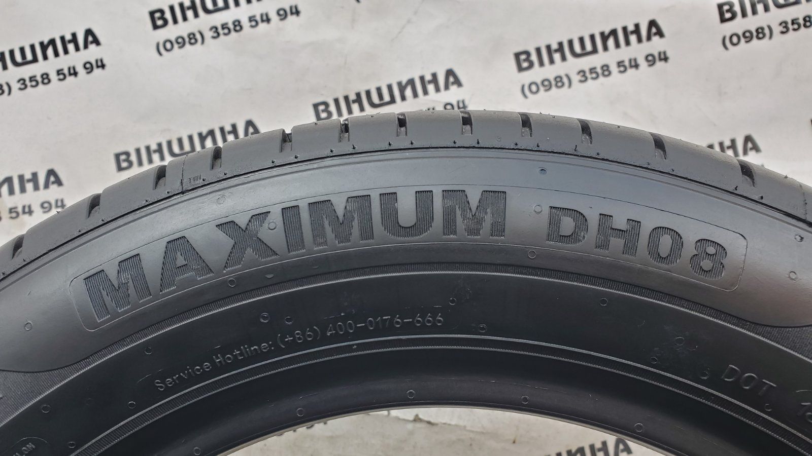 Шини 205/60 R 16 Doublestar MAXIMUM DH08. Літо. Нові колеса склад