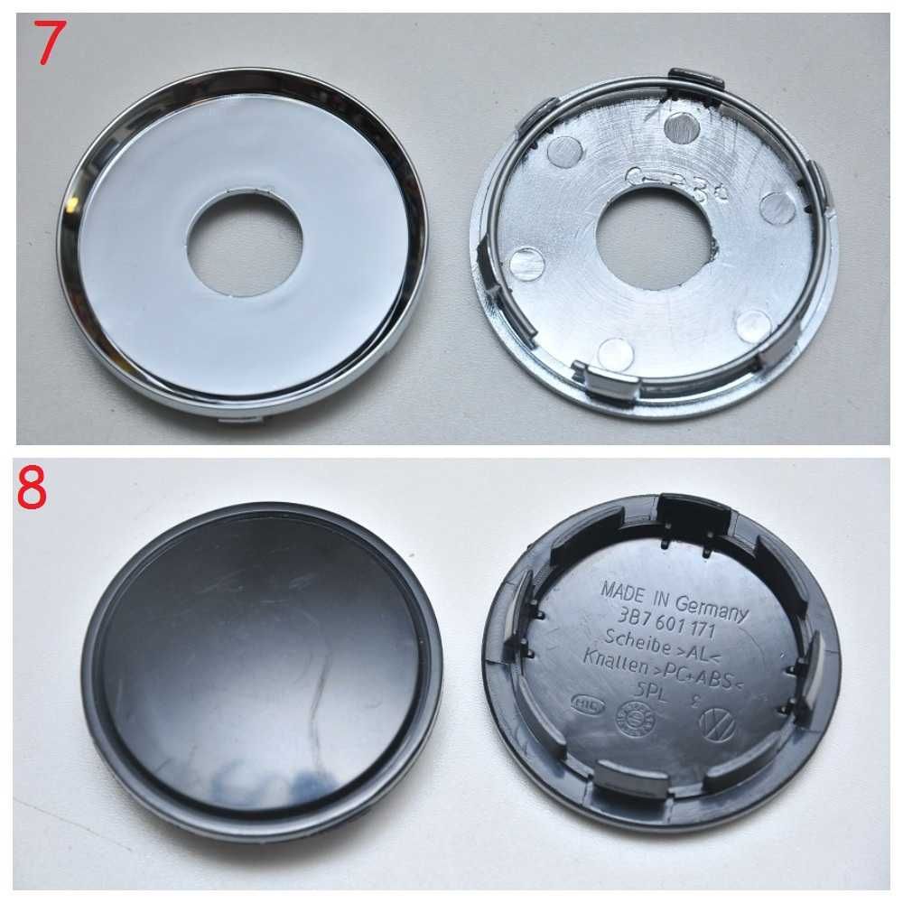 Колпачки/заглушки для дисков Без Логотипа 56/60/63/64/65//68/74/75 мм