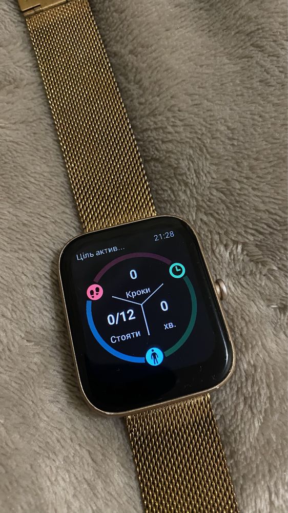 Смарт годинник Amazfit Bip3 pro