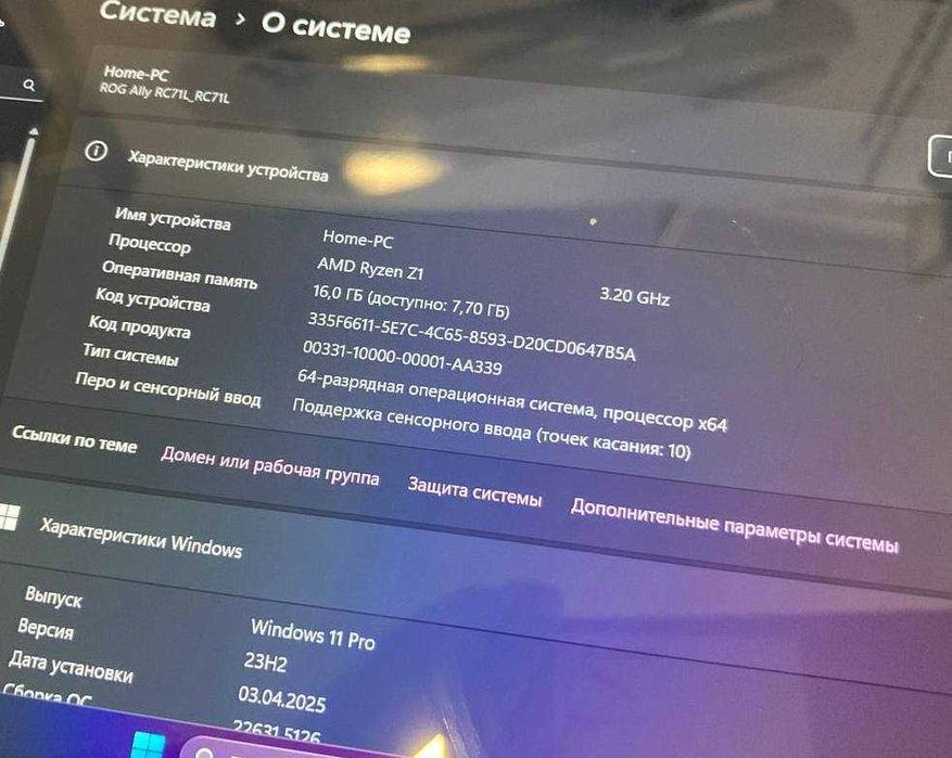 Игровая консоль ASUS ROG Ally 512 ГБ белая