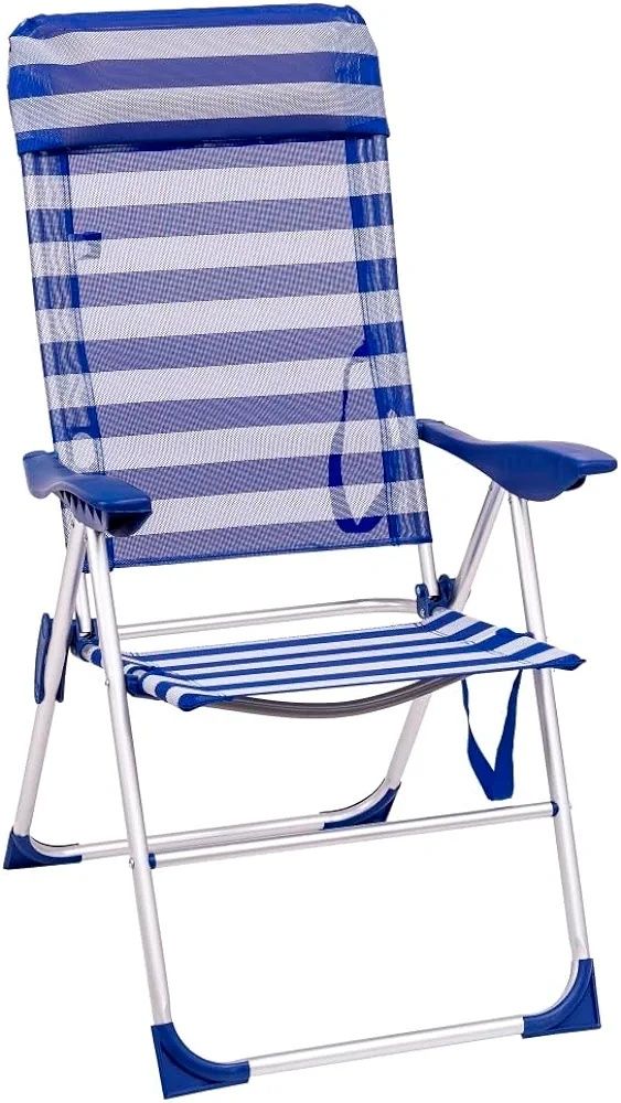 Poltrona cadeira de praia 63x 60x 110 cm [TRÊS CORES] NOVO ENVIOGRÁTIS
