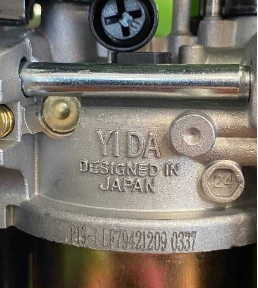 Бензиновый инверторный генератор 3,8 кВт Bass Polska