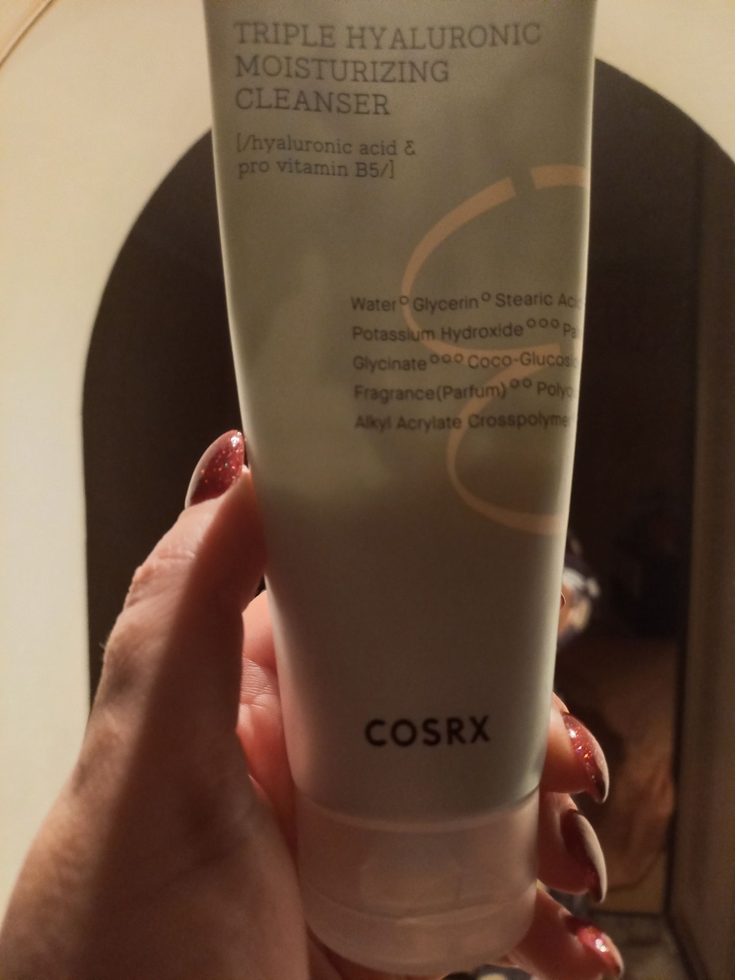 Cosrx Пінка для вмивання