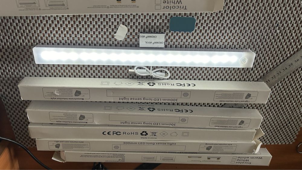 Світильник LED для блекауту з датчиком руху та датчиком світла