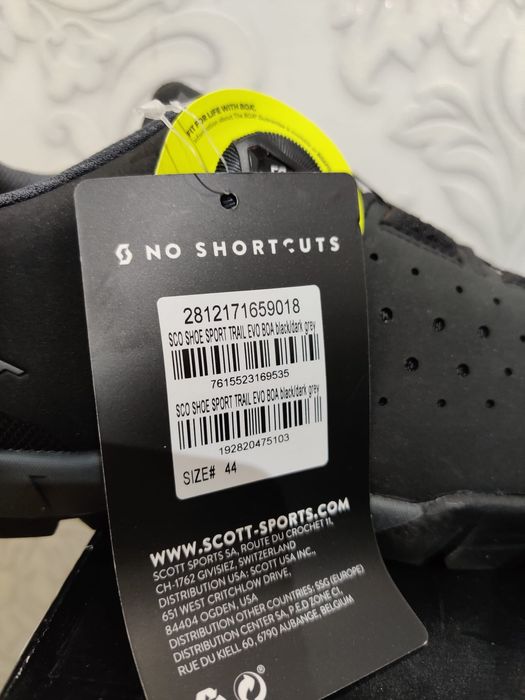 Buty rowerowe Scott sport trail evo boa mtb spd gravel 44