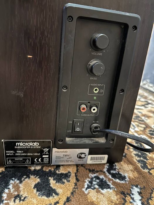 Продам музичну систему Microlab