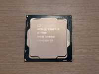 Процессор Intel Core I5-7500 3.40GHZ + новый кулер Intel BOX LGA 1700