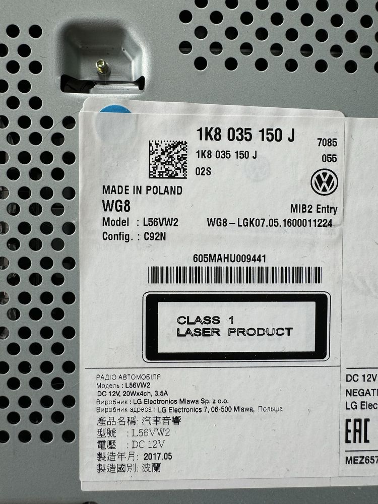 Radio MIB2, caddy, touran, passat b7