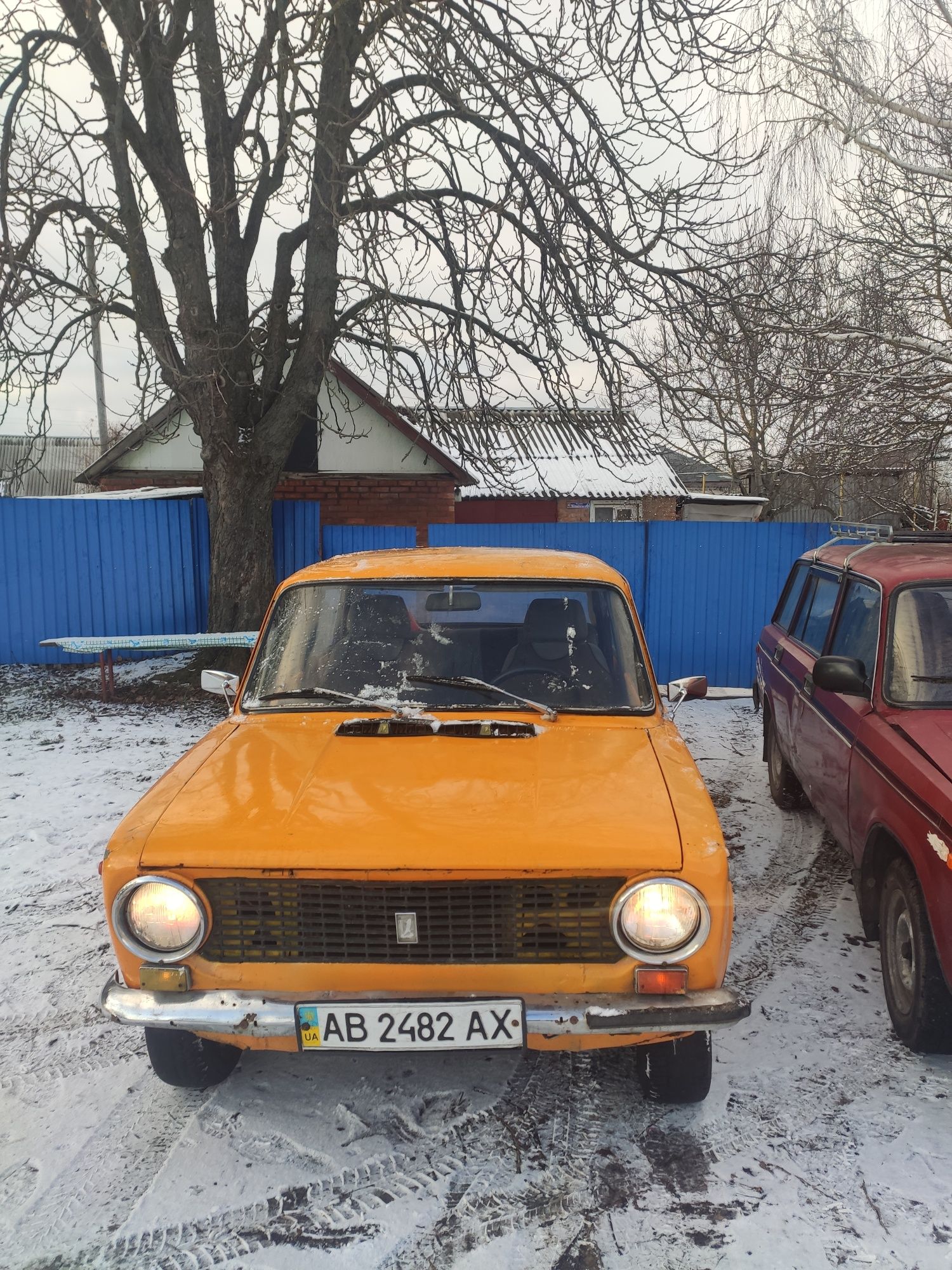 Продам копейку і читвьорку