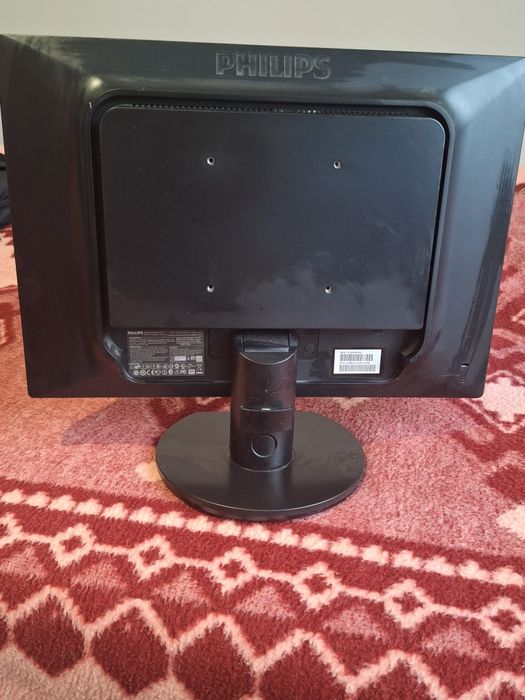 Philips monitor do komputera