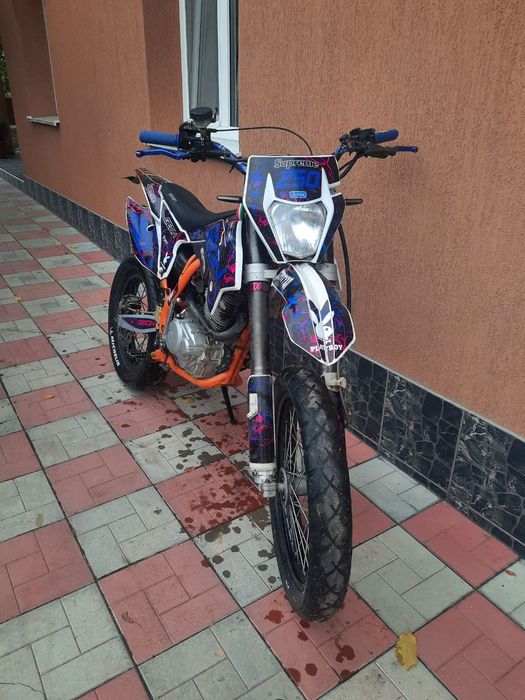 Продам геон теракс 250