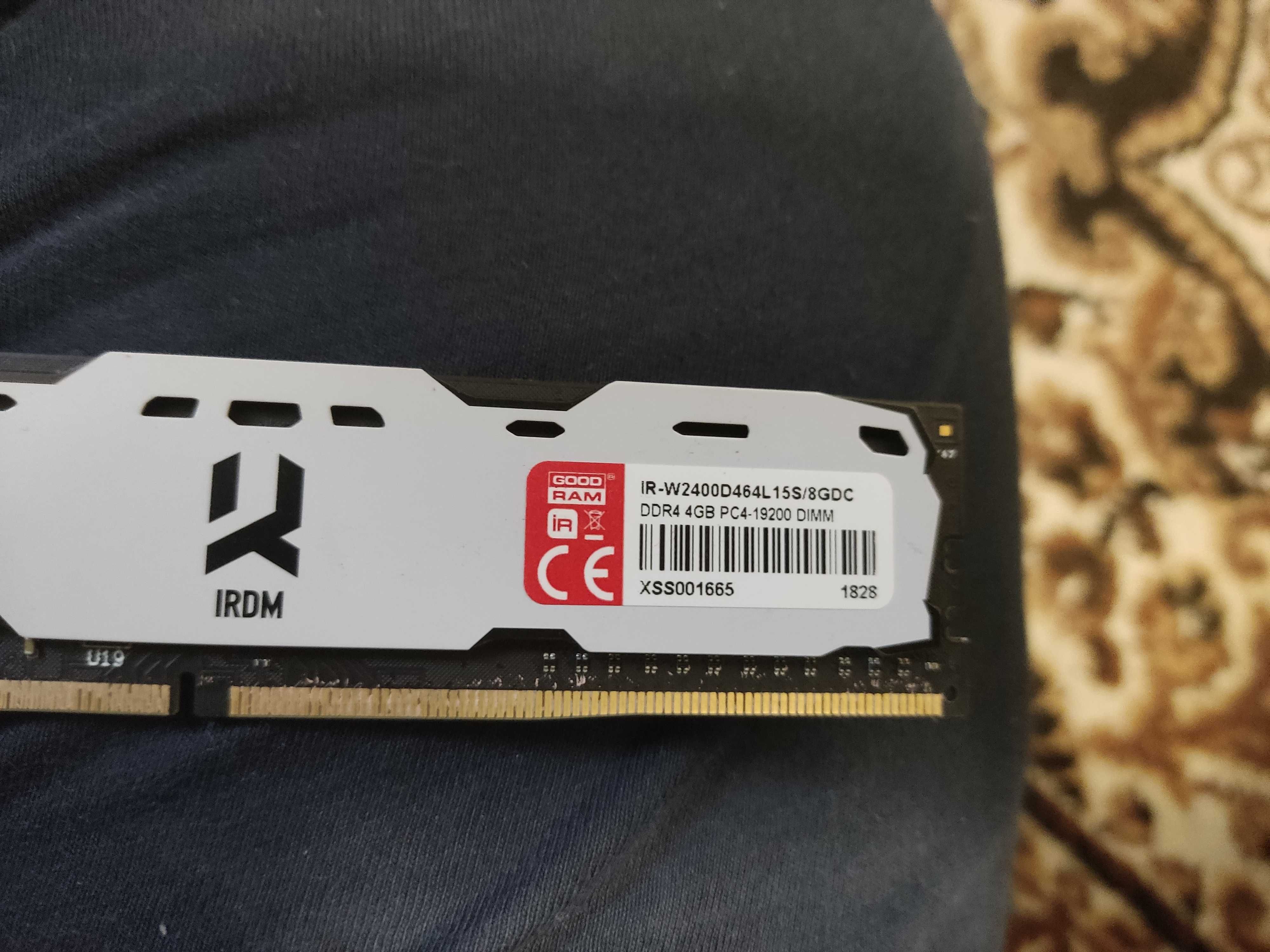Комплект: Asus Z170 Pro Gaming+i5-6600K+DDR4 2400 MHz (2x4GB)+кулер