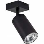 Lampa sufitowa Listwa Szyna spot oprawa GU10 PREMIUM