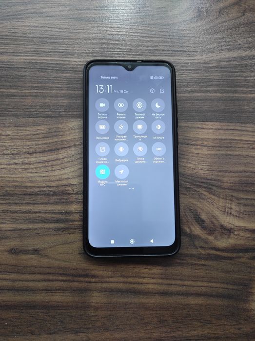 Xiaomi Redmi 9 c NFC 4/64gb