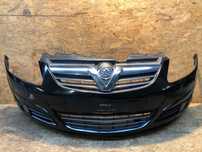 Zderzak Przedni Opel Corsa D Kolor 20r