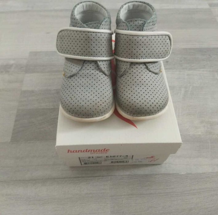 Buty chłopięce Frirmy Emel