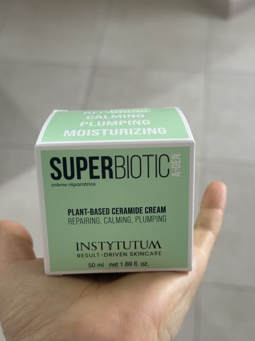 Крем Superbiotic та C-illumination 3D з сяянням від Instytutum