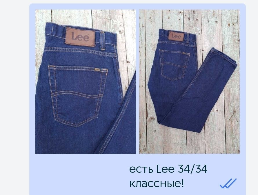 Джинсы Levi´s 511 501 Оригинал Diesel
