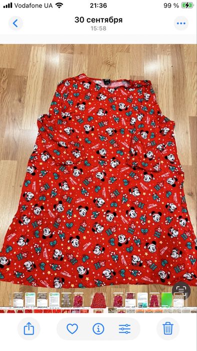 Платье       домашнее