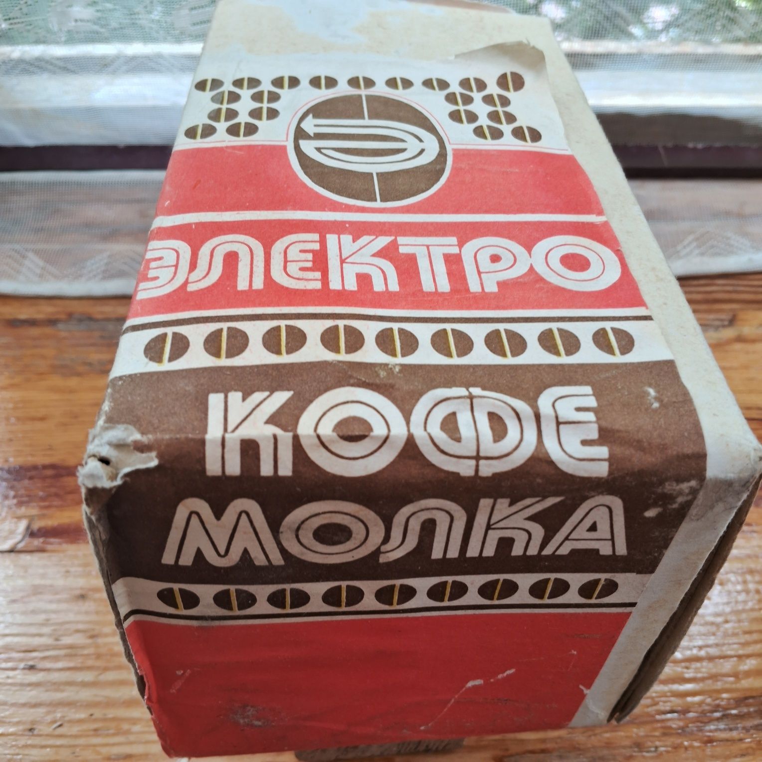 Продам электрокофемолку на запчасти