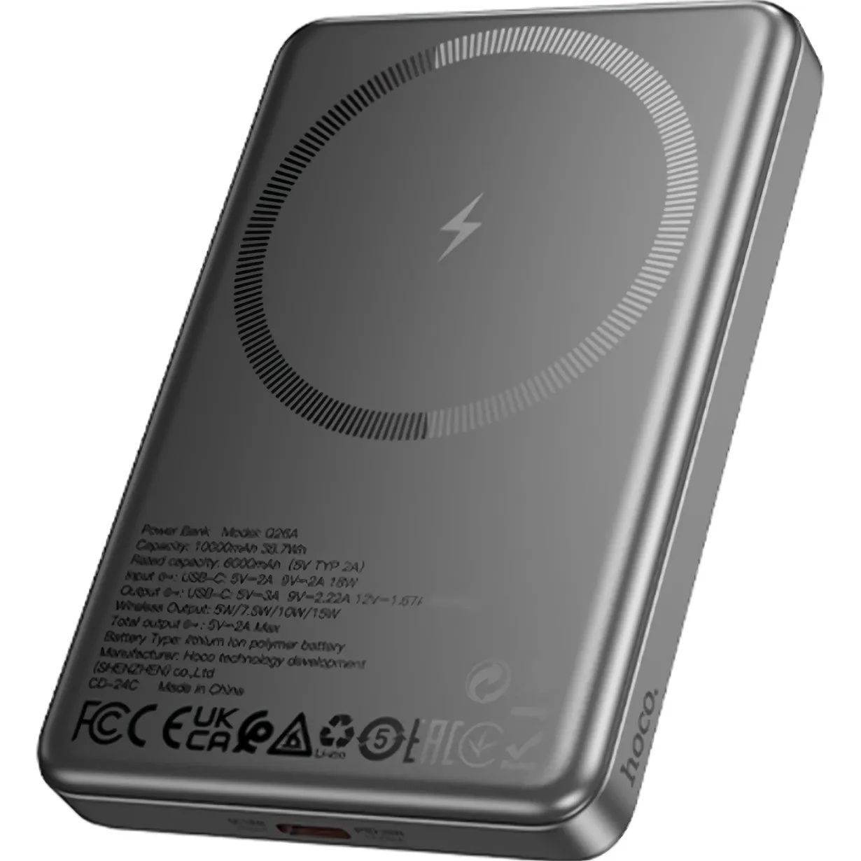 Повербанк Magsafe Hoco Q26A 10000mAh металевий магнитная зарядка iphon