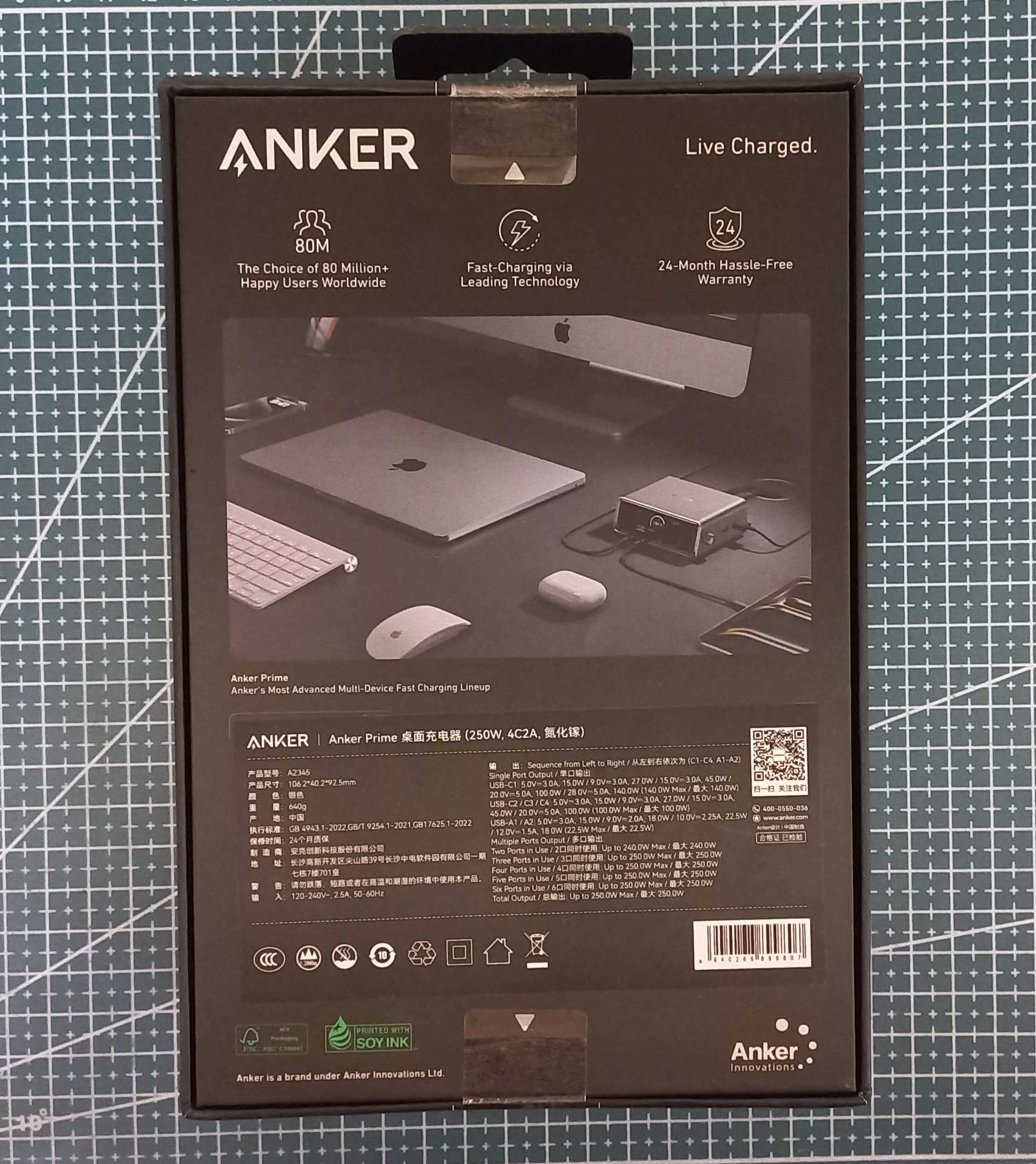 Зарядное устройство Anker Prime 250 Вт GaN Prime, Тип штекера: US Plug