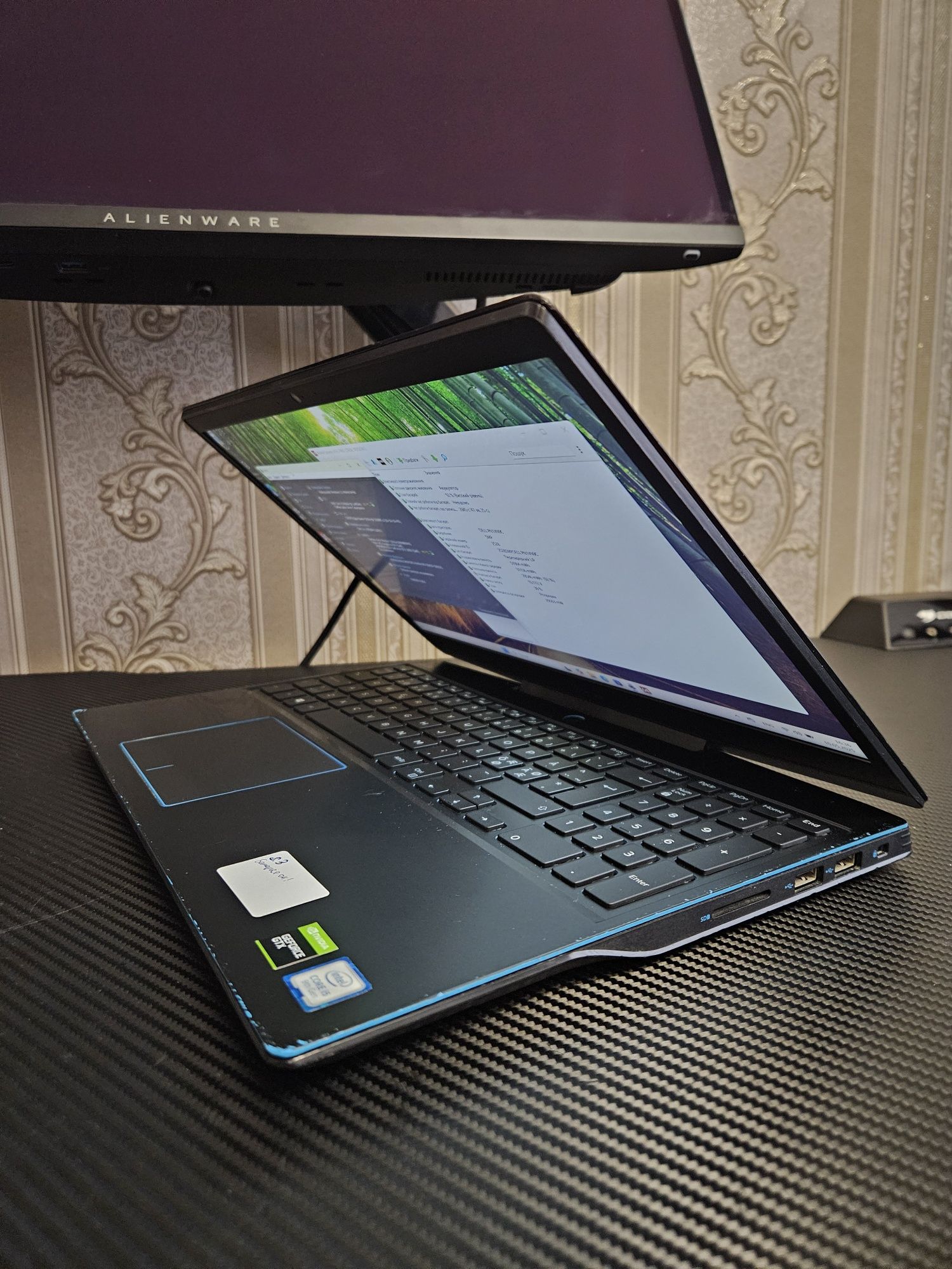 Ігровий Dell 15.6 i5 9300h 8gb ddr4 GTX 1650 4GB 512gb ssd | S.3