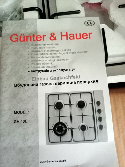 Газовая поверхность