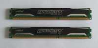 Пам'ять Crucial Ballistix Sport VLP DDR3-1600 16 Gb (Kit 2x8Gb)