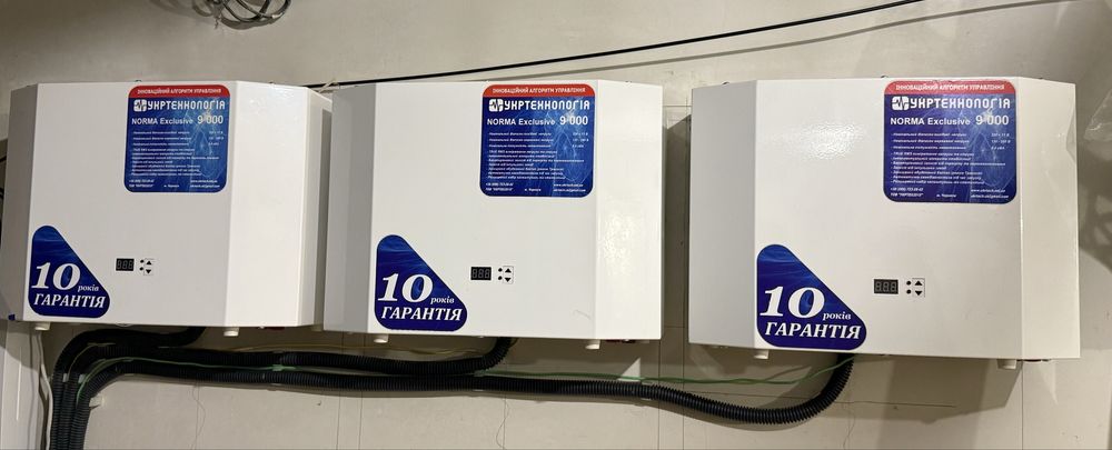 Стабілізатор Укртехнологія NORMA Exclusive 9000