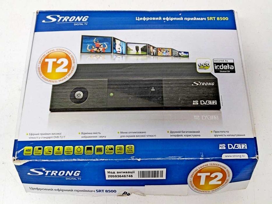Тюнер Т2 Stong STR8500 не включается