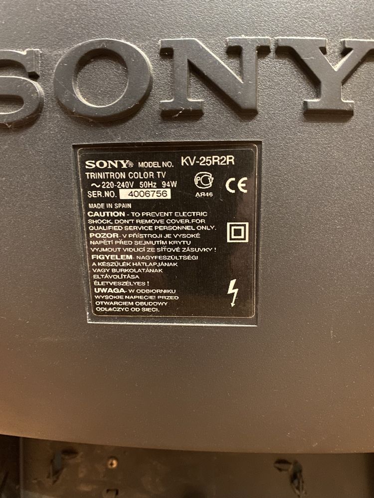 Продам телевизор SONY KV-25R2R