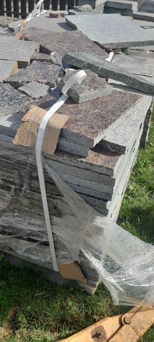 Гранітна плитка для саду
