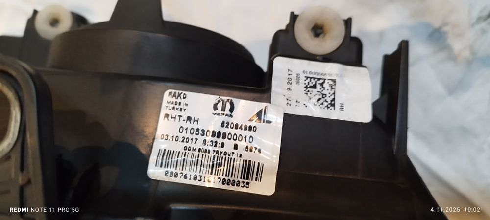 Lampy FIAT TIPO 2016- ORYGINAŁ lewa I prawa