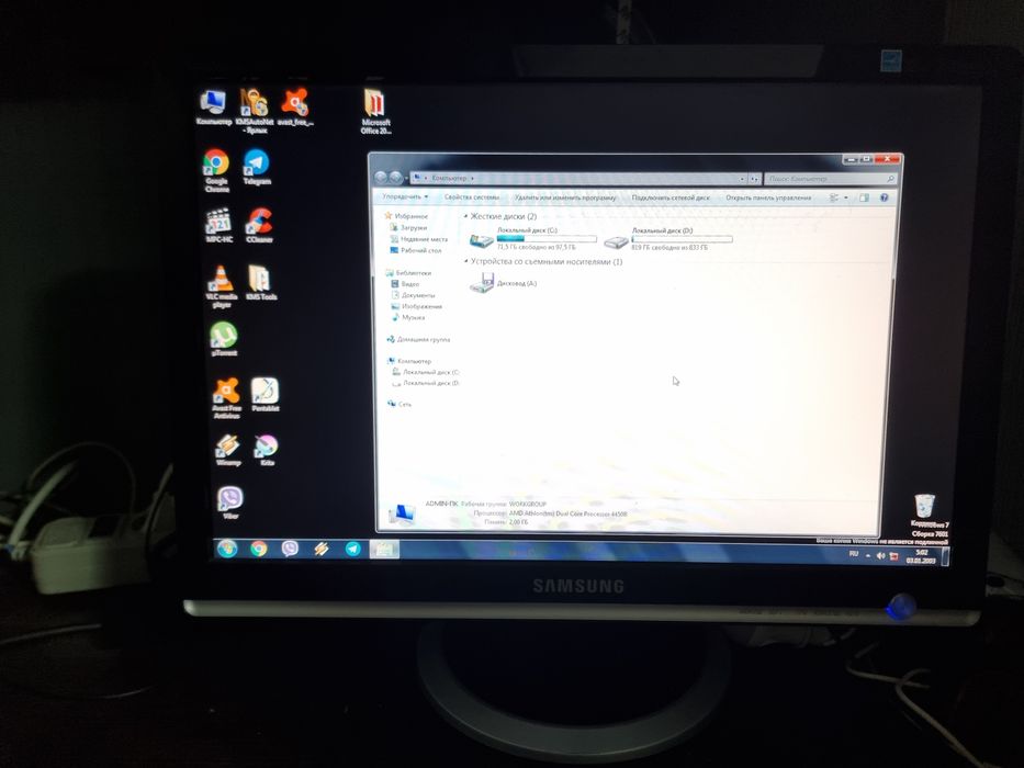 Продам компьютер dell в сборе