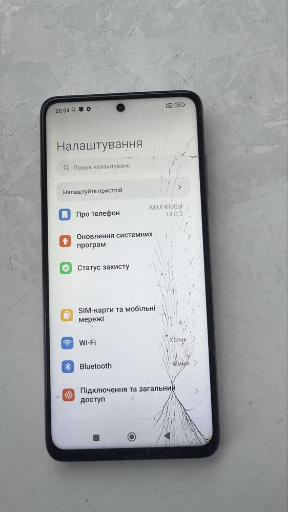 Poco X3 Pro 256гб треба замінити скло