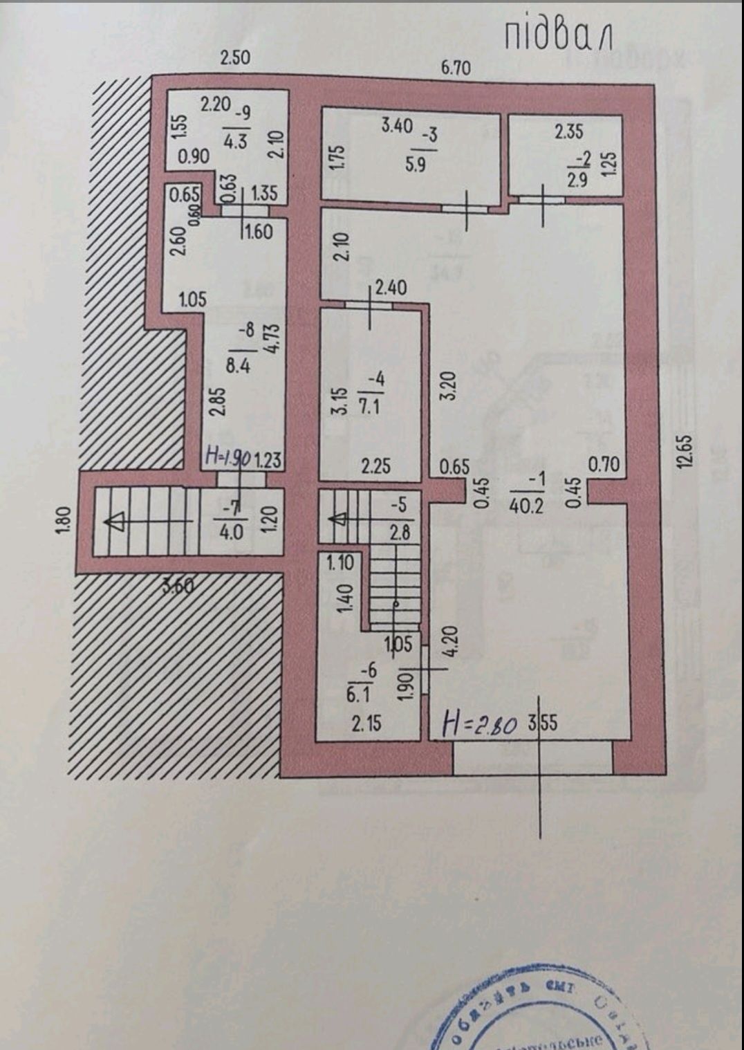 (13) Продам 2-этажный дом на Сухом Лимане