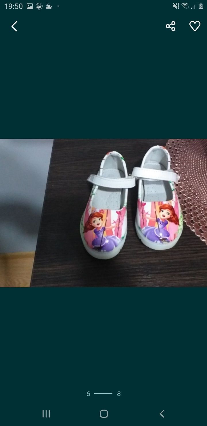 Продам каляску 2 в1