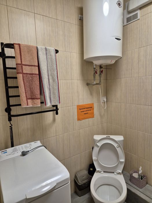 Центр пр.Центральный 184 АТБ