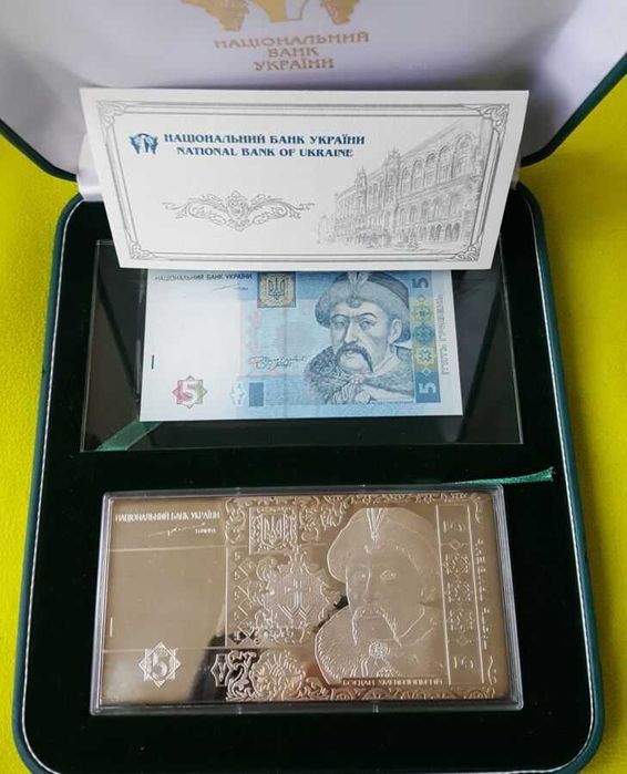 Срібло Зодіак Пльонтанізм Іграшка Кохання Мова Архістратиг В єдності