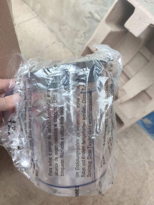 Соковижималка центробіжна MOULINEX XXL JU655