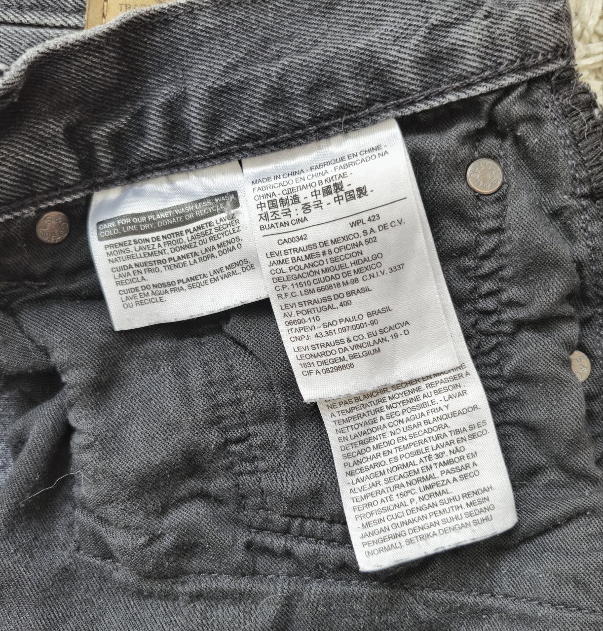 Чоловічі джинси Levi’s