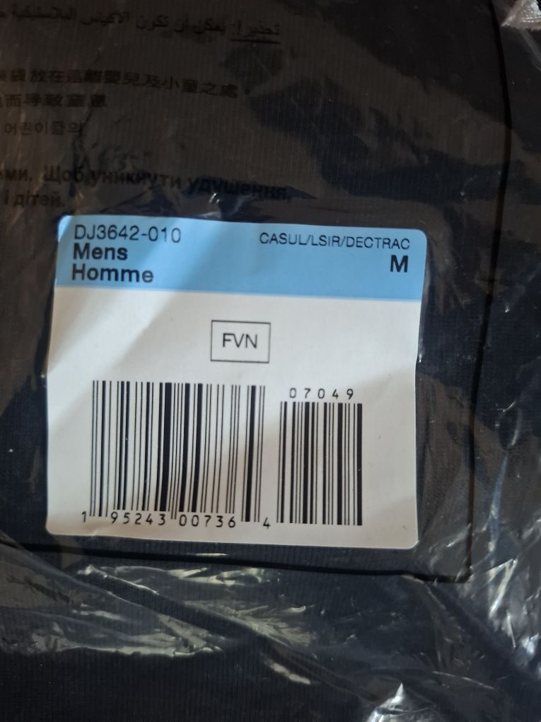 100% оригинал Чоловіча футболка Nike ACG Tee DJ3642-010