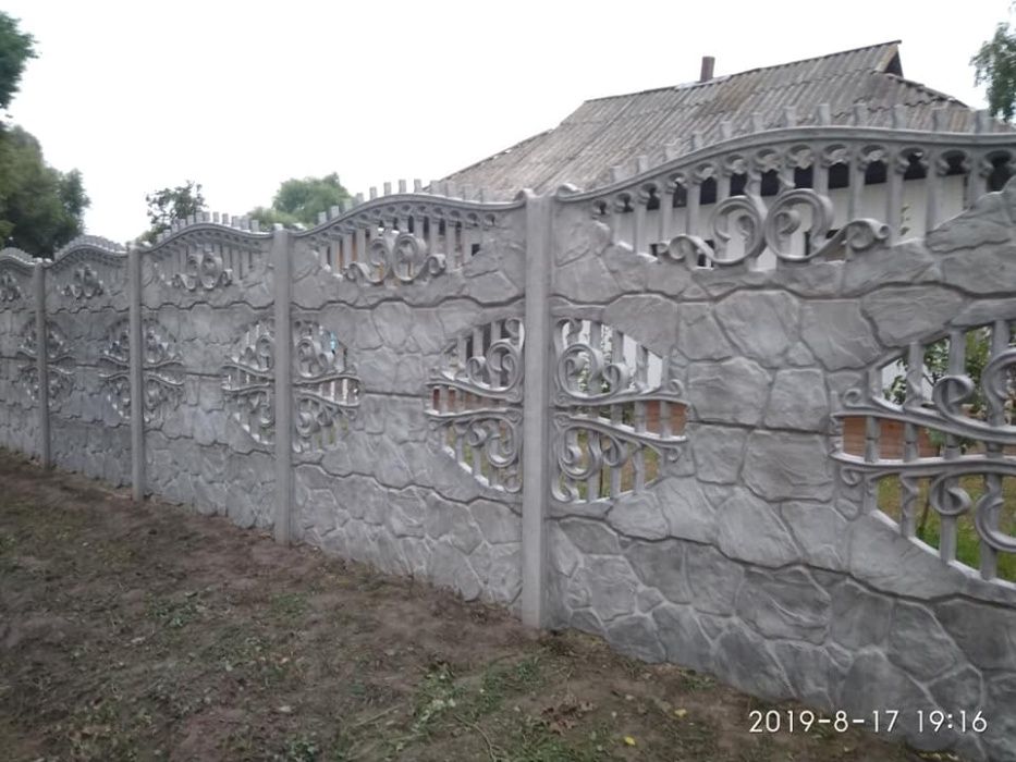 Бетонный забор. Евро забор. Секционный забор