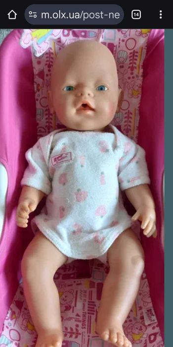 Пупс Baby Born i скутер