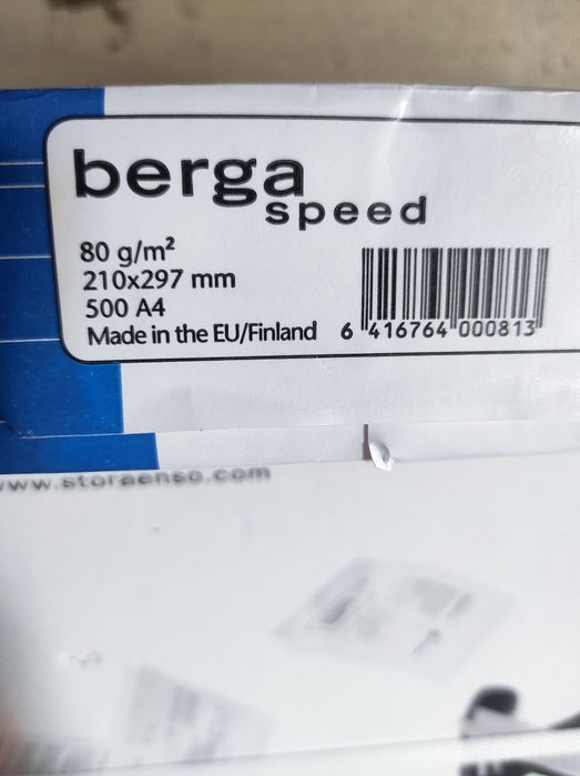 Бумага для ксерокса офисная Berga A4 80 г/м белая